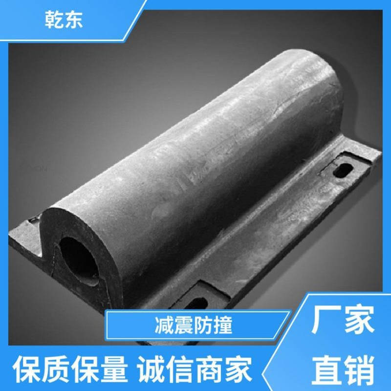 GD型300*1500 GD280*1000橡胶护舷DO型 桥梁护舷缓冲垫外轮防撞条