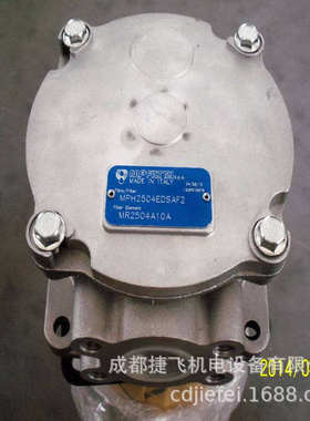 供应过滤器有现货FMP135BAG6P03