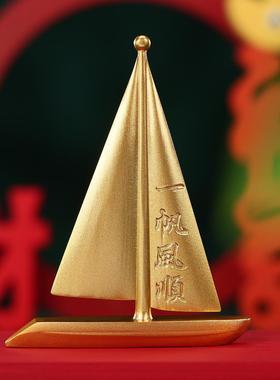 黄铜摆件 家居办公室桌面帆船品酒柜迷你装饰小摆件