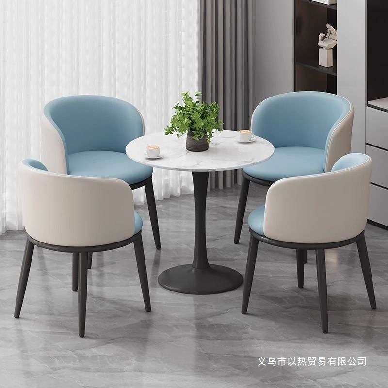 洽谈茶桌椅组合民宿酒店会客阳台休闲一桌两椅岩板圆桌椅简约轻奢,3C数码配件,其它配件,淘宝优惠券,粉丝福利购,淘宝优惠卷
