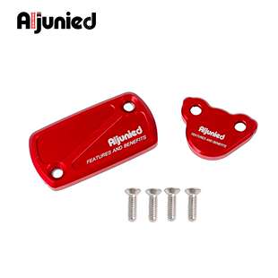 适用凯越450Rally改装前后制动油泵盖离合盖后刹车油杯盖配件