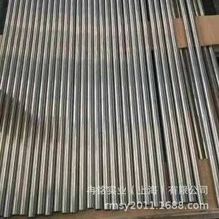 耐蚀铜合金 BZn18-26锌白铜 CuNi18Zn27白铜棒 C77000白铜管