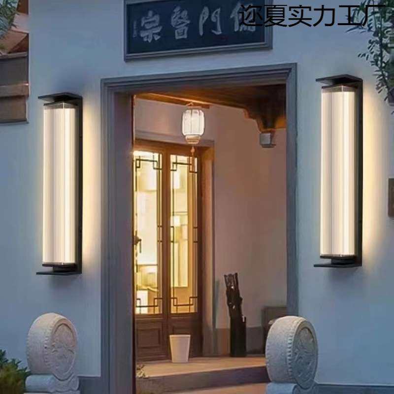 太阳能简约户外防水壁灯别墅大门长条室外轻奢院子门口柱子防雨灯,3C数码配件,其它配件,淘宝优惠券,粉丝福利购,淘宝优惠卷