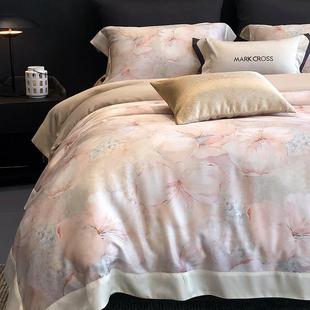 悠雅舒柔细旦冷凝丝园艺系列1.5米1.8米2.0米天丝顺滑床单四件套