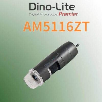 原装dino-lite AM5116ZT显微镜连接VGA接口 AM5116ZT手持式数码