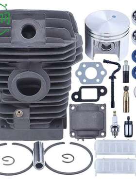 宸羽MS023 025 MS230 MS250气缸总成 缸体活塞缸筒油锯配件42.5mm