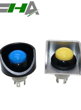 昭华供应312W复位5A28V开孔12mm IP67防水防碰撞塑胶圆形按钮开关