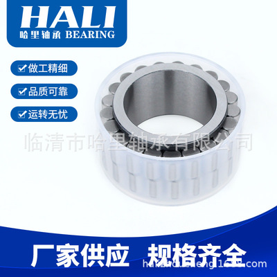 现货供应CPM2164轴承 减速机轴承 无外圈满装圆柱滚子轴承