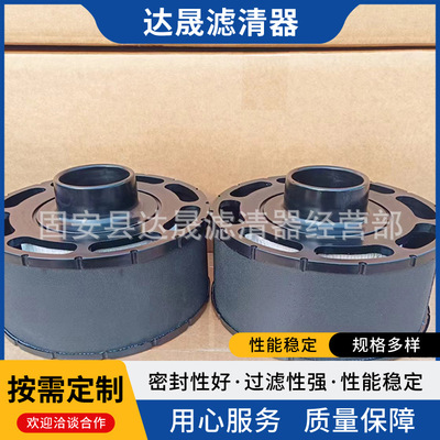ECC085001空气滤芯AH1198工程机械发电机组空气滤清器