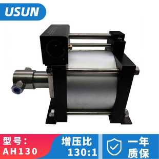 气液增压泵AH130最大100MPA气动液体加压泵驱液体增压器测试台用