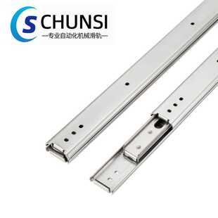 轨道35mm宽三节双层不锈钢导轨中载型304抽屉线性滑轨 SSRXN36同款