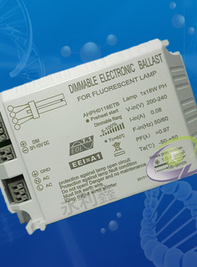 PH FPL18 调光镇流器 插管 TD18W 0/1-10V PLC 电子调光镇流器