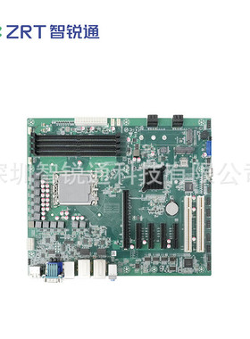 智锐通ZRT-EMA-1304、ATX(305*244mm)、支持12/13/14代 CPU工控
