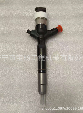 23670-39215电喷共轨喷油器23670-39315 23670-39310喷油嘴总成