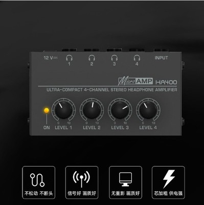 HA400  Headphone Amplifier