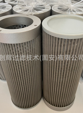 WU-630×80F-J 吸油滤芯 WU-630×100F-J  WU-630×180F-J