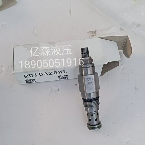 台湾winner插装阀RD10A25WL溢流阀RP10A20AK/RP10W20AL/RD08W2AAL