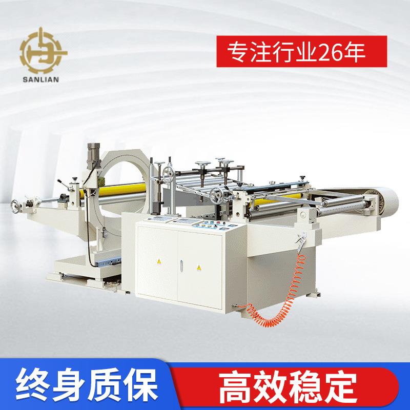 专业提供塑料袋制袋机高速方底袋制袋机JB-600