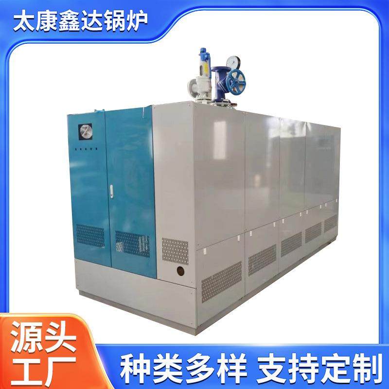 直流蒸蒸汽发生器盘管锅炉直流锅炉产气快温度高压力高效率高
