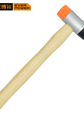 艾威博尔 500801-500804 木柄安装锤