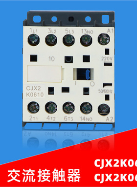 CA3KN22BD CA4KN40BW3 CA3KN31BD3 CA4KN31BW3 CA3SK20JD接触器