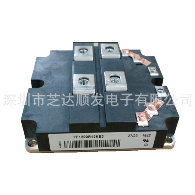FF600R12KE3 FF600R12ME4 FF600R12KF4功率模块  全新 - 实物图