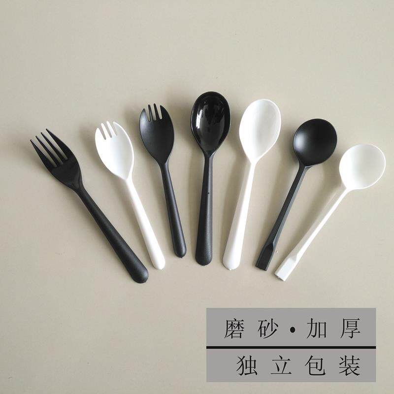 加厚一次性勺子长柄塑料外卖饭勺甜品勺叉勺一体加长加硬独立包装