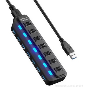 包邮USB3.0HUB高速4口7口带独立开关2.0集线器延长线一拖4扩充器7