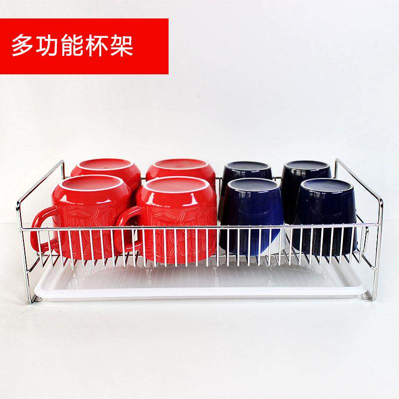 不锈钢水杯架子茶杯玻璃杯置物架桌面收纳家用奶瓶刷沥水晾架清仓