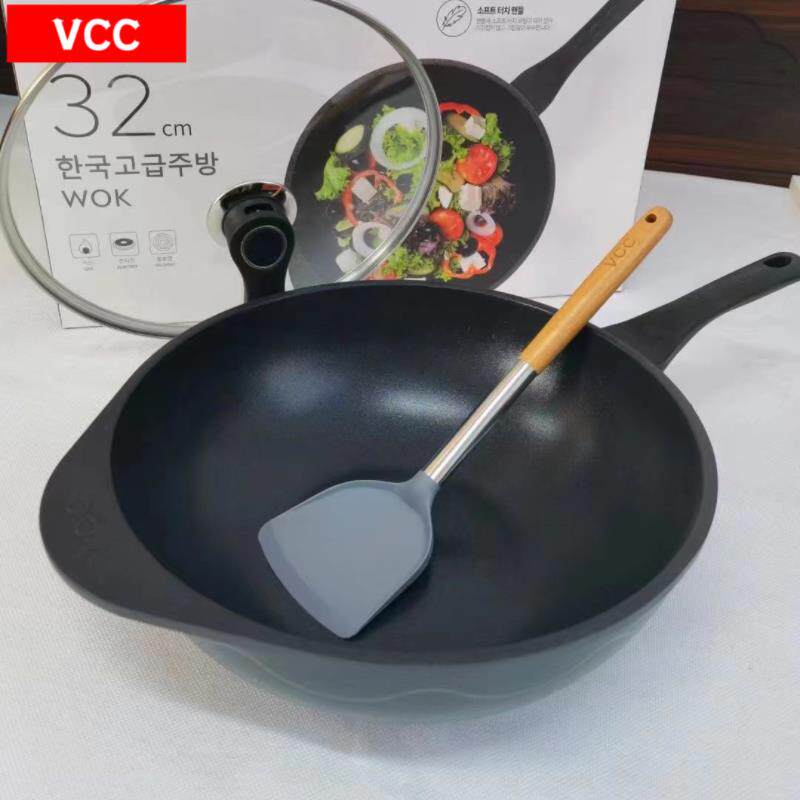 韩国VCC家用炒菜锅不粘锅无油烟电磁炉燃气灶专用不沾锅平底炒锅