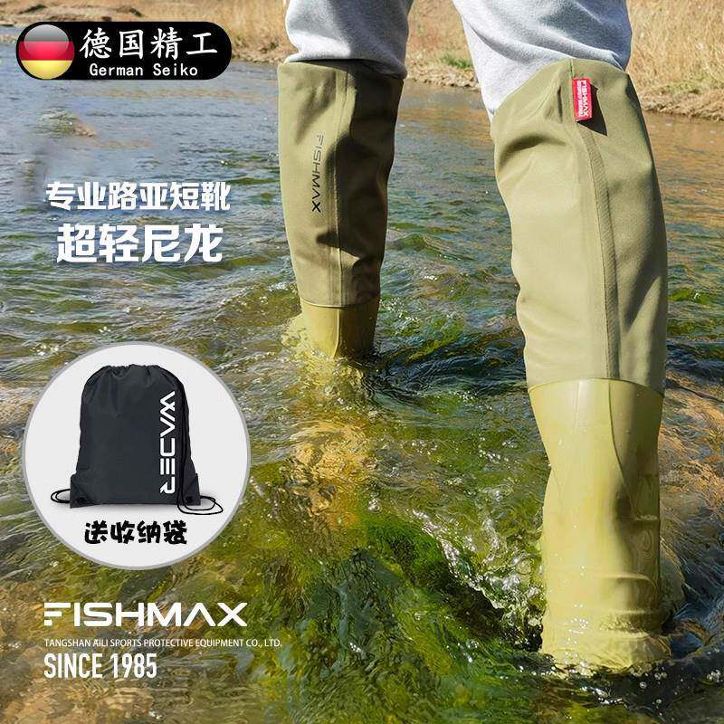德国雨靴男款户外钓鱼专用雨鞋防滑防水加厚耐磨雨鞋女款雨靴加厚
