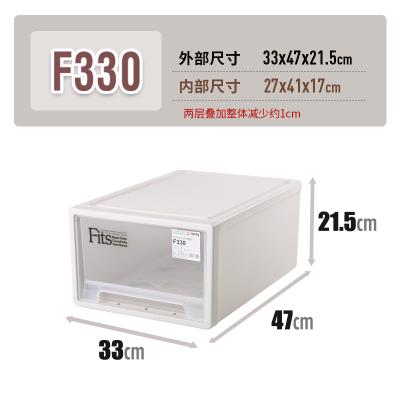 日本F330收纳箱透明塑胶收纳盒抽屉式衣服内衣柜整理箱储物盒