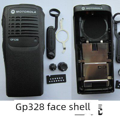 适配MotorolaGP328黑色面壳,16CH外壳,GP340前壳无线对讲机维修