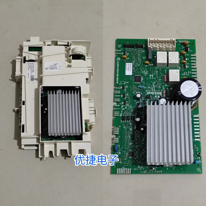 适用金羚卡迪滚筒洗衣机XQG70S-B10D/B11D主机板主板变频板