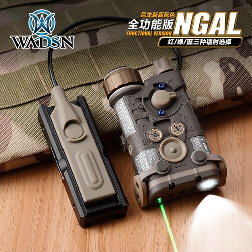 WADSN沃德森新款NGAL红绿镭射指示器IR镭射LED灯爆闪LA23接口尼龙