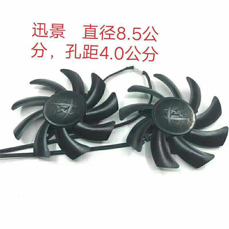 蓝宝石HD7970 3GB GDDR5 OC R9 280X 海外版 5铜管温控显卡散热器