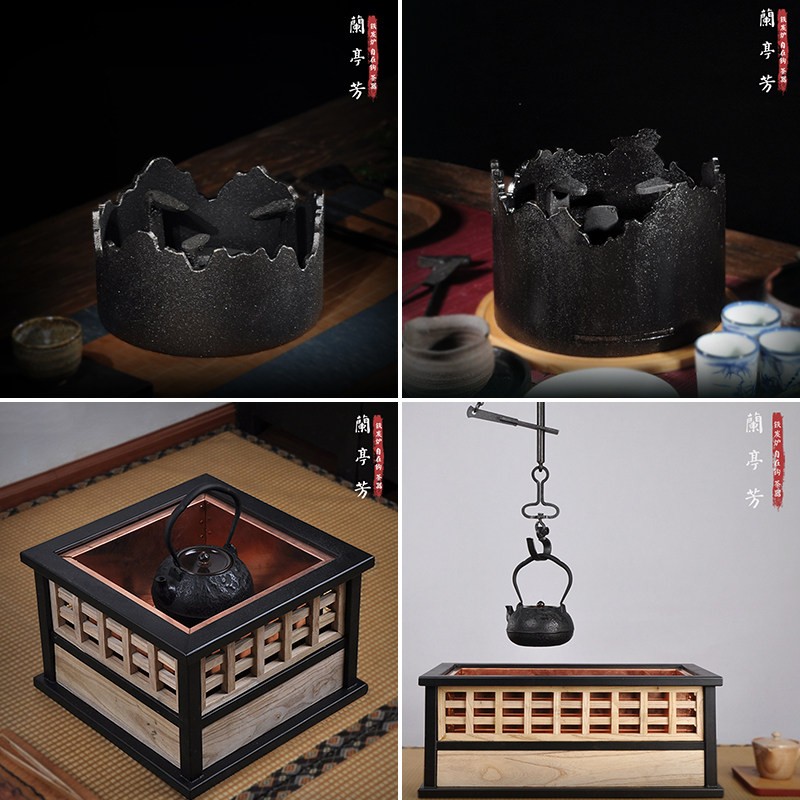 兰亭芳火鉢围炉煮碳烤炉榻榻米煮茶炉烧烤炉取暖炉紫铜内胆茶道零