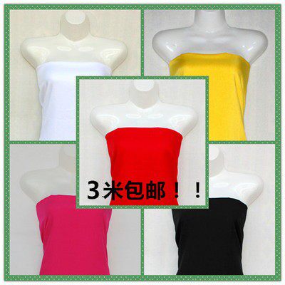 1.6宽夏季人造棉布料绵绸 纯色宝宝布棉绸布 练功服装睡衣面料批