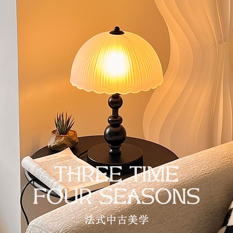 复古中古侘寂风台灯美式卧室书房床头灯温馨罗马柱法式装饰小夜灯