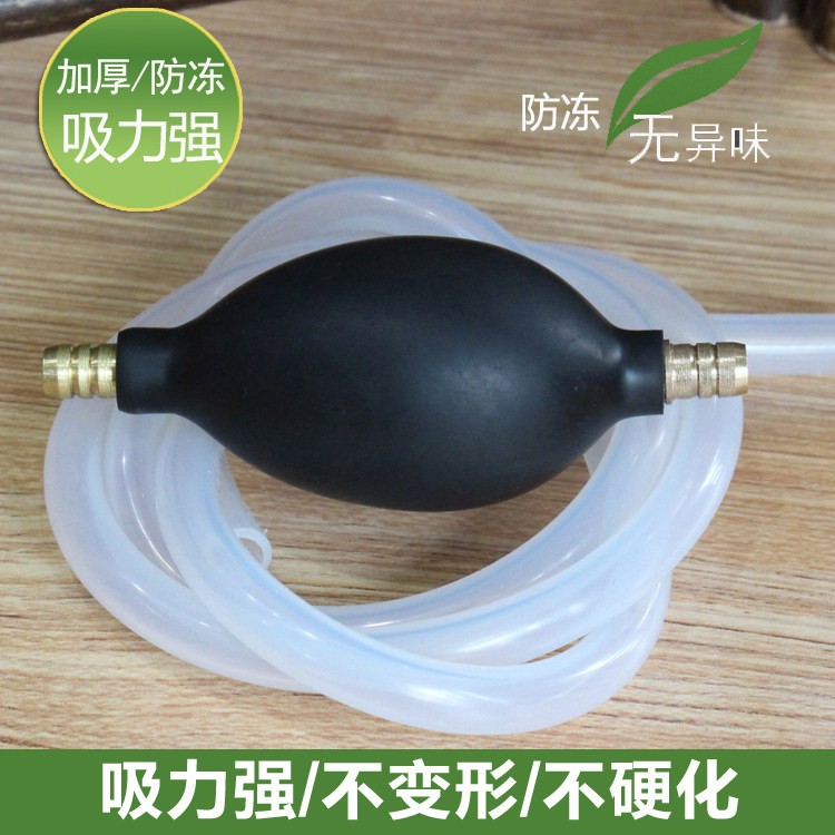 茶台茶盘排水管带吸水球茶水桶茶渣桶下水漏水软管防冻茶具配件
