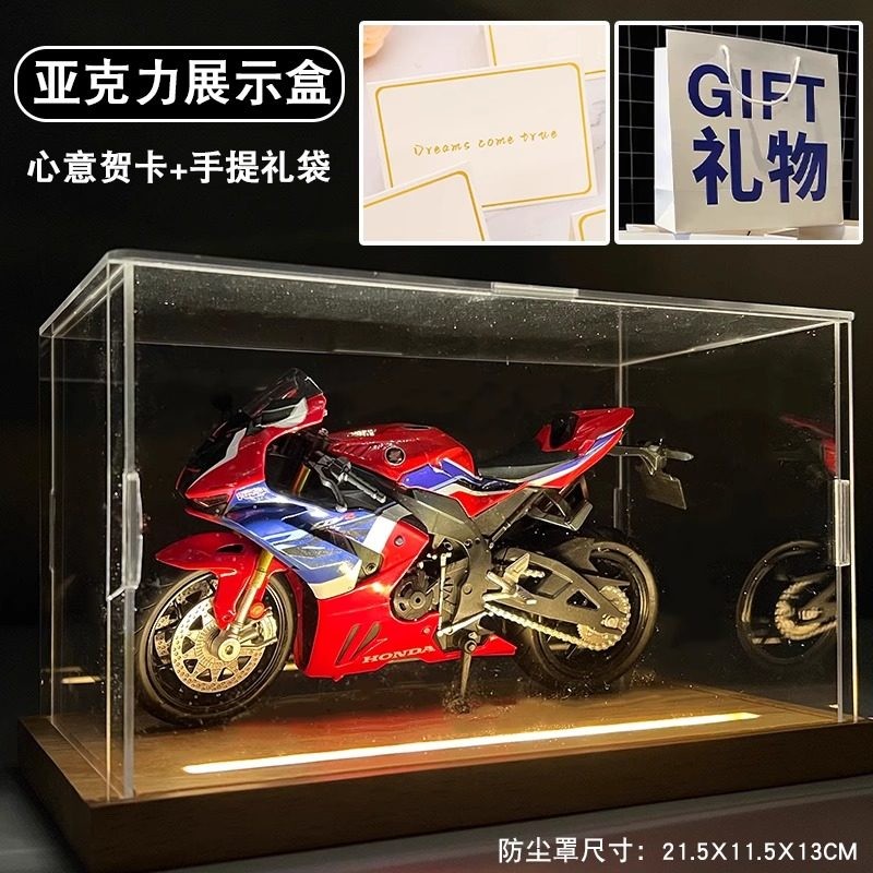 本田cbr1000r机车模型仿真合金收藏玩具男生机车生日礼物儿童