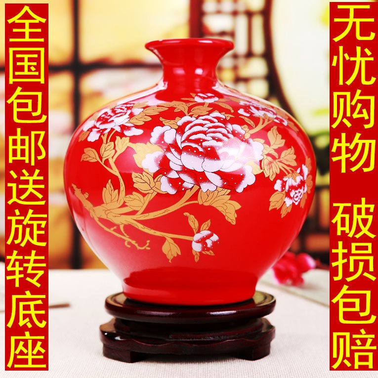 景德镇陶瓷器 中国红牡丹花瓶石榴瓶 现代时尚装饰品新房婚庆摆设