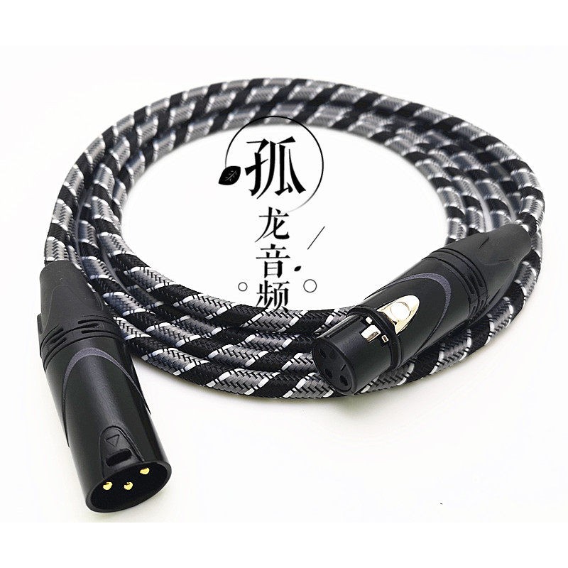 适用莱维特 LCT240pro/249/440/49录音麦克风话筒公对母卡侬线材