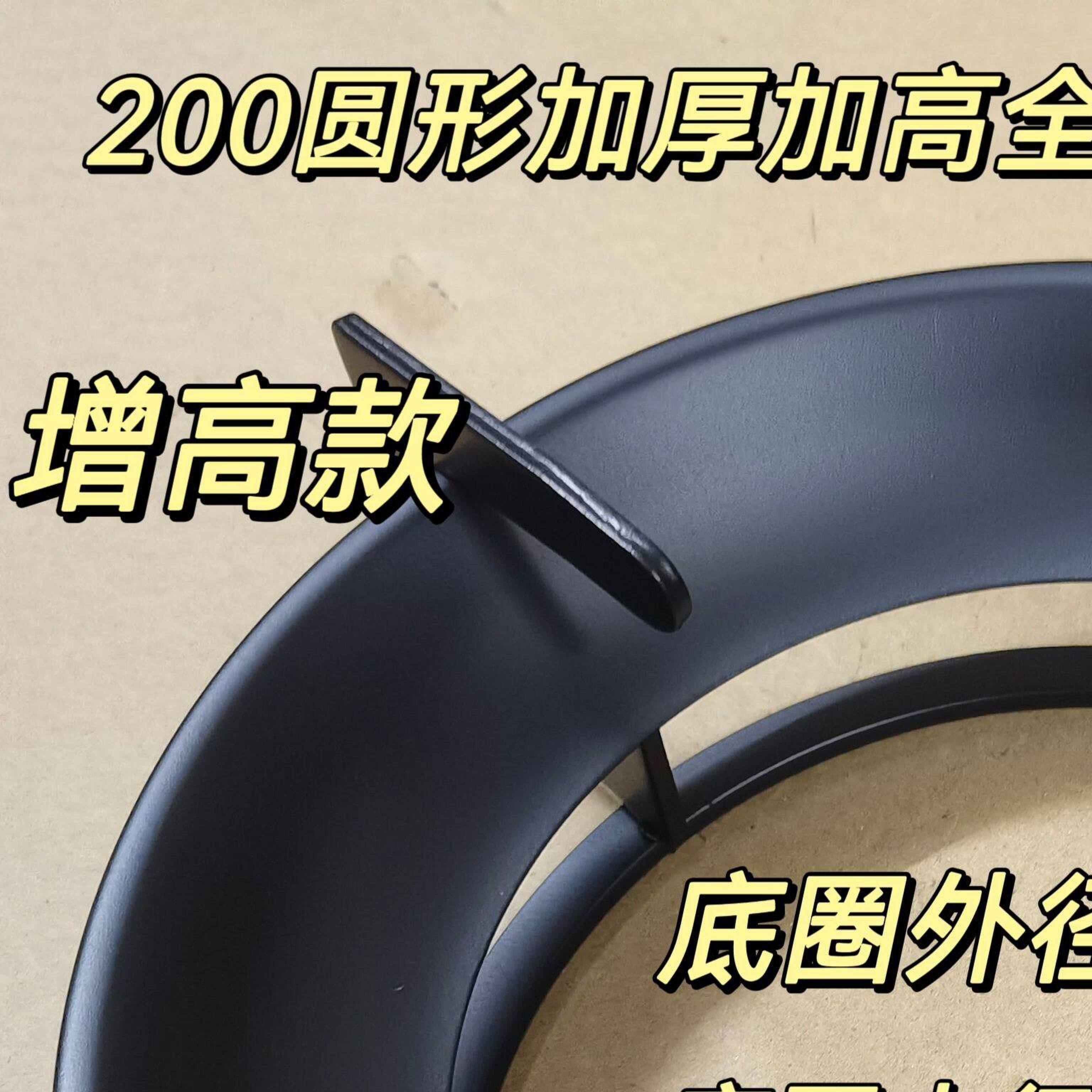 瓦斯竈支架配件铸铁锅架加厚防滑燃气炉竈具架子加高家用