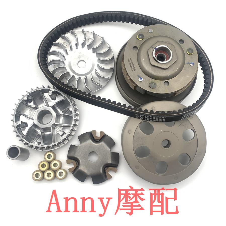 适用HJ100T-5-6-8/VM100/VN/VF100驱动盘甩块后皮带轮离合器总成