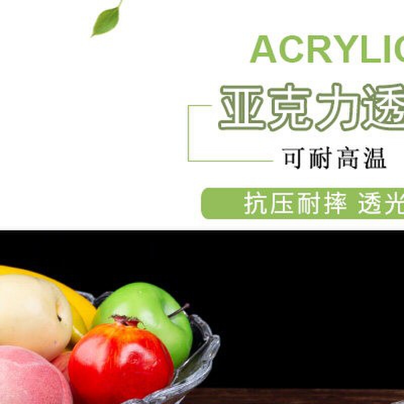 透明盖子压克力托盘盖塑料熟食盖食品罩长方形餐盖面包蛋糕盖包邮