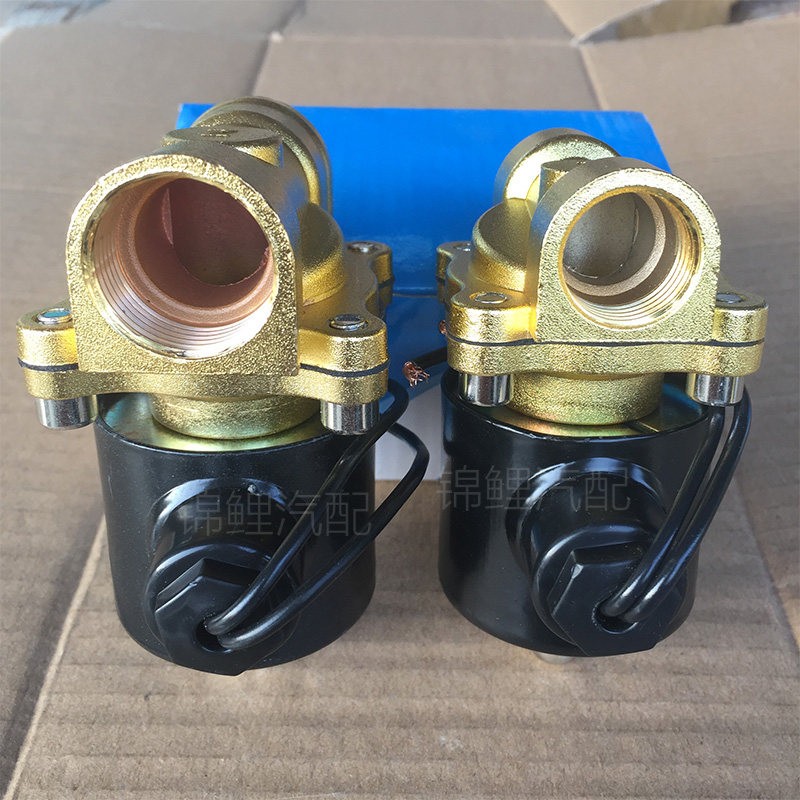 24V通用汽车货车电磁淋水阀淋水器放水阀开关喷水煞车滴水电子阀