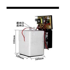 全新饮水机配件冰胆电子制冷胆总成电源板风扇制冷器组合套装总成