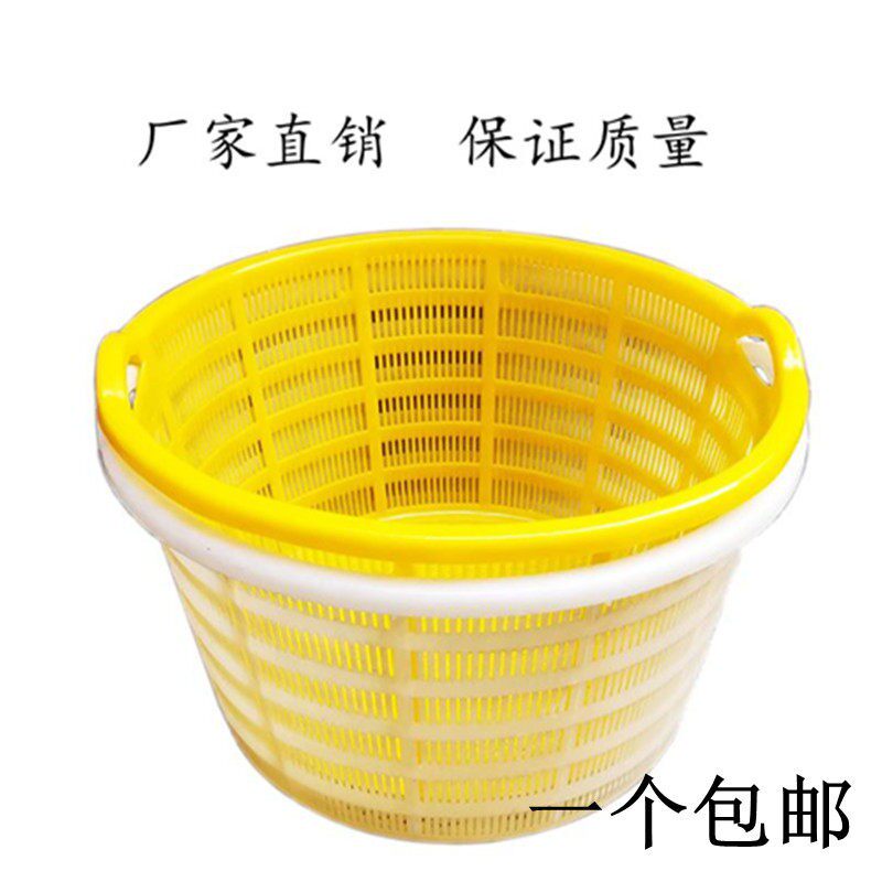 塑料筐圆形蔬菜西瓜篮大号收纳箩水产筐周转框子橘子套子框淘豆筐