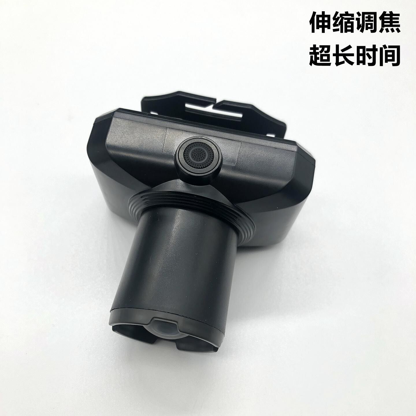 浦尔曼头灯强光充电式户外头戴式伸缩调焦无极调光夜钓灯超亮防水